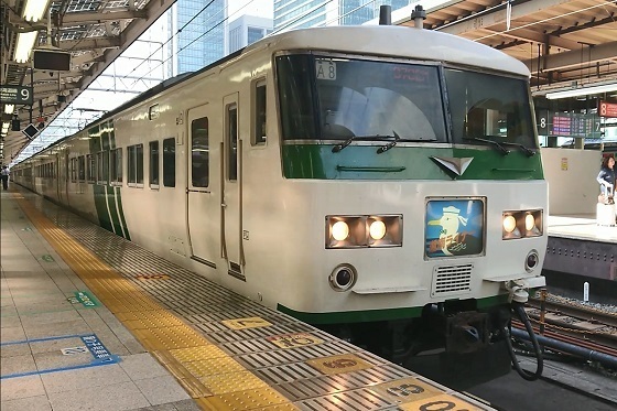 185系湘南ライナー.jpg