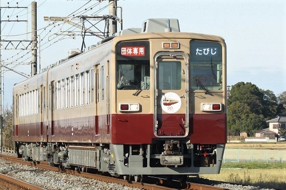 東武6179Fが野岩・会津鉄道へ乗り入れ開始！ツアーは単独で・・: Tom's 