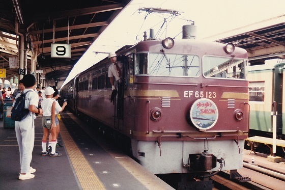 東京駅にEF65牽引ゆうゆうサロン岡山!: Tom's Railway Blog 東京駅にEF65牽引ゆうゆうサロン岡山!: Tom's Railway Blog